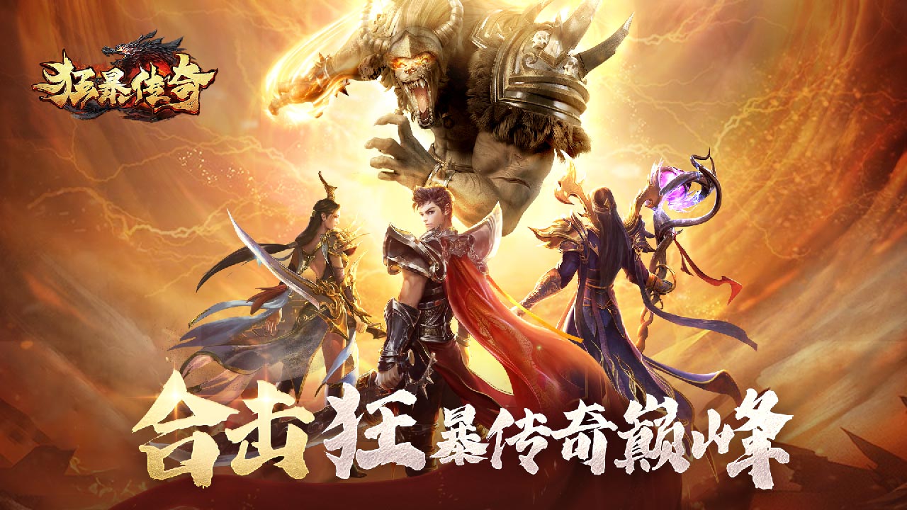 广告竞价测试游戏2