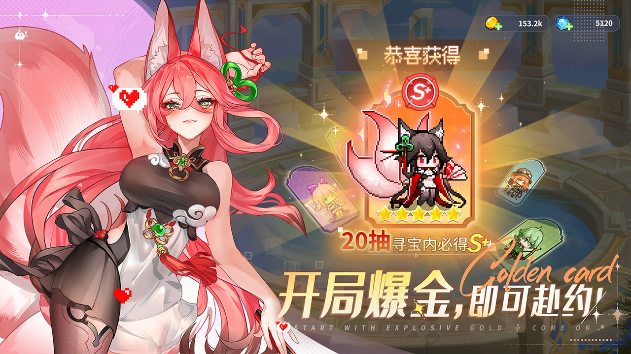 指尖像素城游戏截图4 指尖像素城游戏截图4