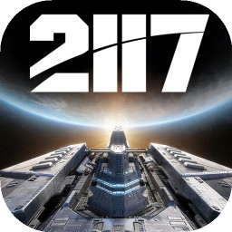 群星征途2117（测试服）