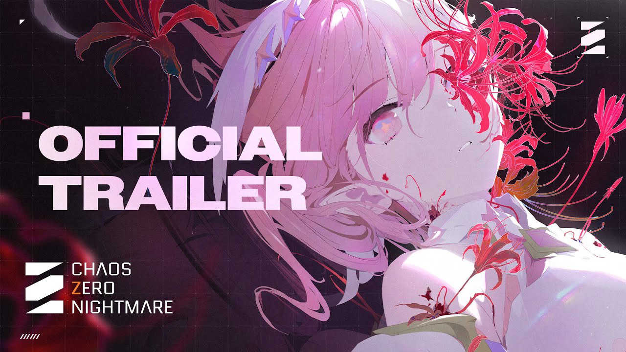 卡厄思梦境（测试服）