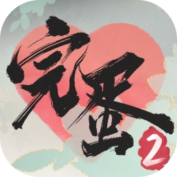 完蛋！我被美女包围了2