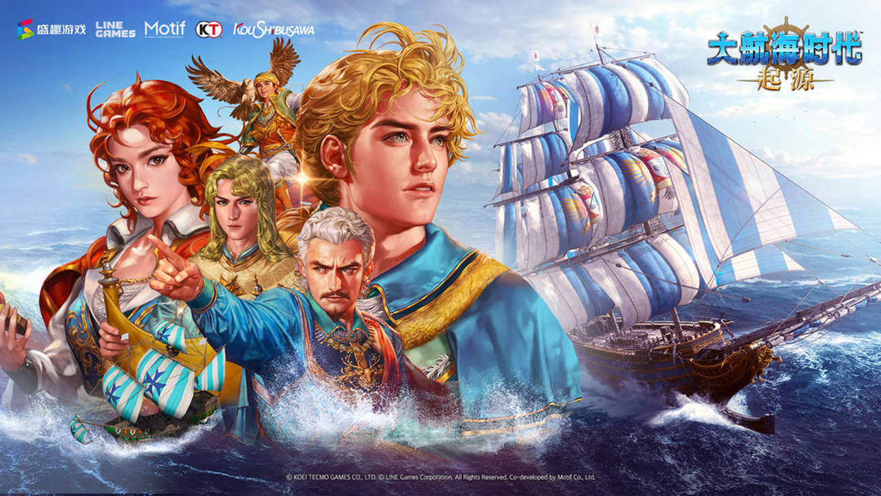 大航海时代：起源（测试服）