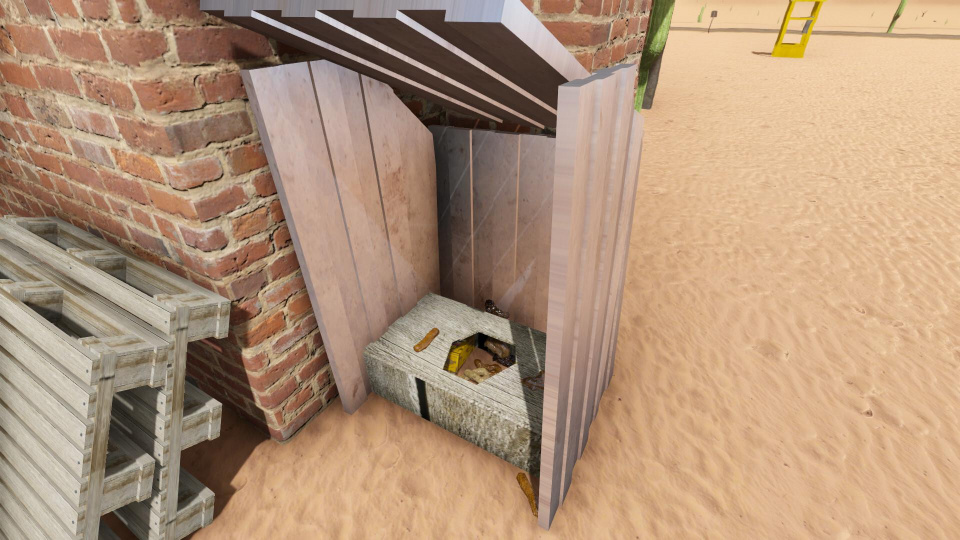 《长途旅行》游戏截图4 《长途旅行》游戏截图4