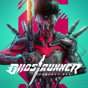 幽灵行者：赫尔计划