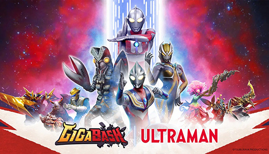 巨击大乱斗（奥特曼DLC）