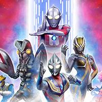 巨击大乱斗（奥特曼DLC）