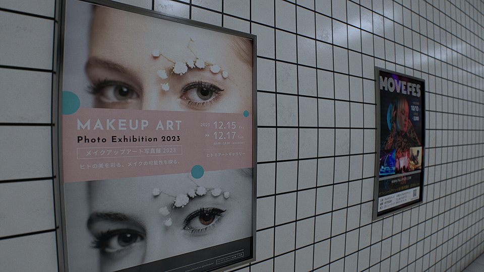 《8号出口》游戏截图5 《8号出口》游戏截图5