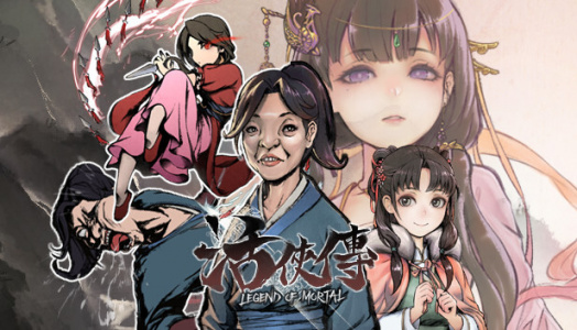 活侠传（试玩版）