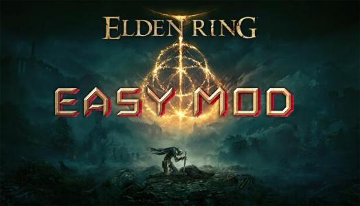 艾尔登法环（难度降低MOD最新版）