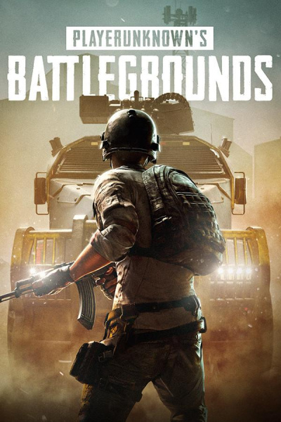 PUBG（豪华版免账号）