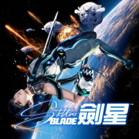 剑星（Steam自备账号）