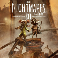 小小梦魇3（Steam自备账号）