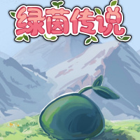绿茵传说Demo