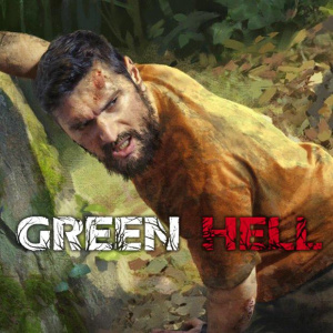 绿色地狱