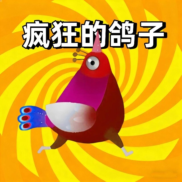 小游戏推荐官11