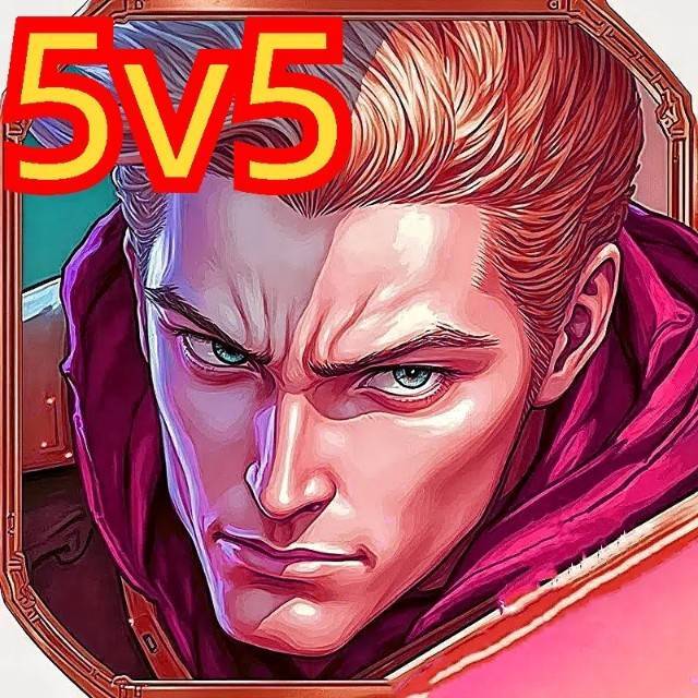 王者峡谷无限大招