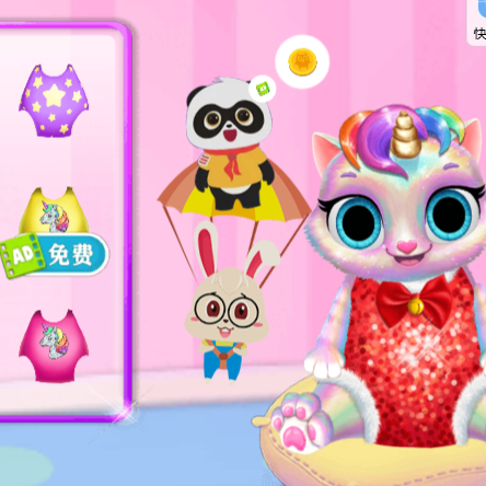 我的宝贝趣味乐园