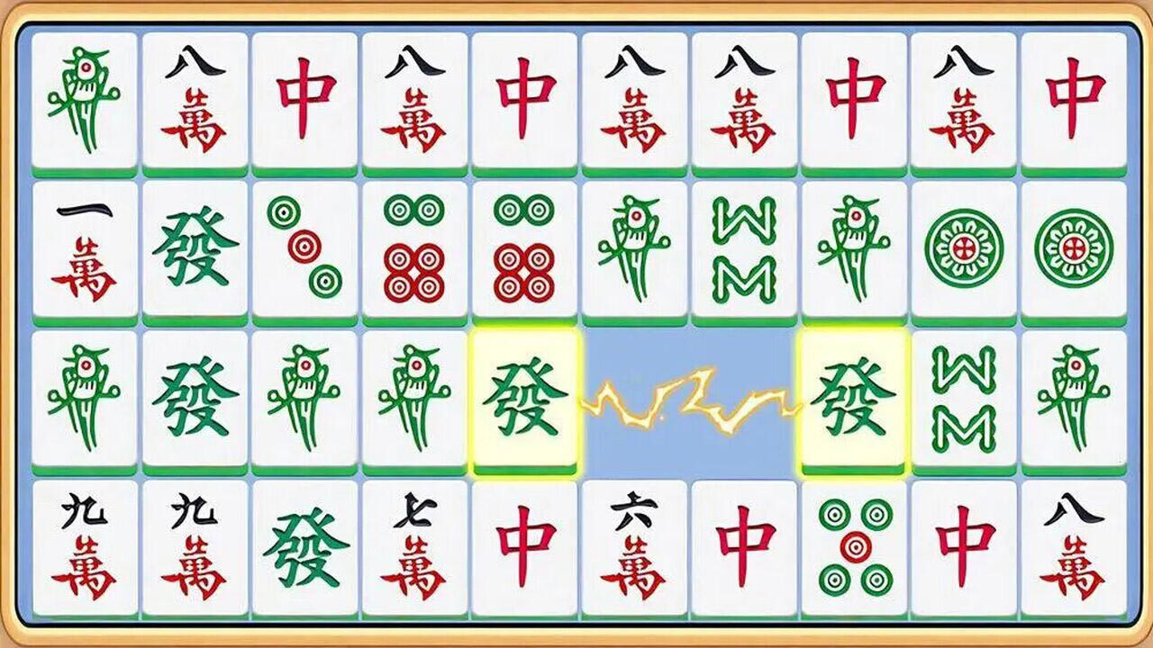 《挪挪对》游戏截图6