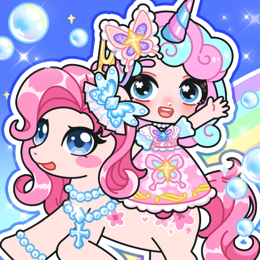 艾拉公主心动城堡