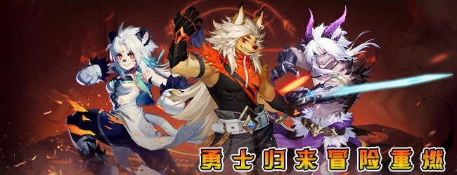 迷你动物大作战