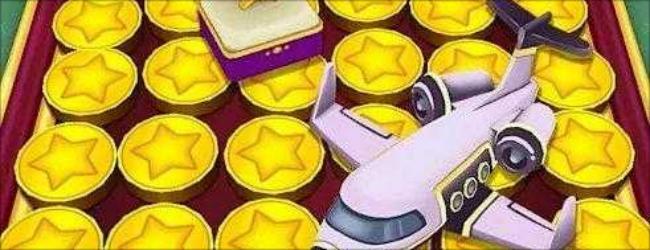 机甲超人打怪兽