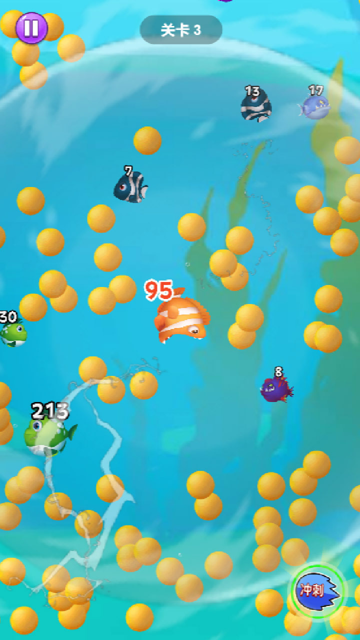 《大鱼大鱼吃小鱼》游戏截图2