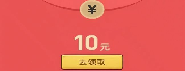 泡泡龙发财小游戏