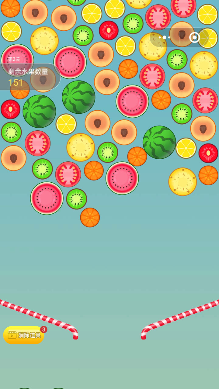 疯狂水果乐消除