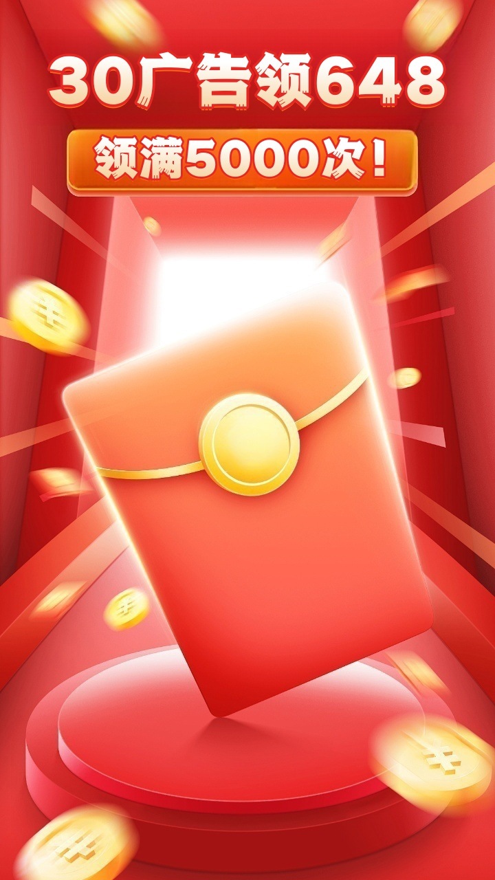 《三国零氪服》游戏截图2