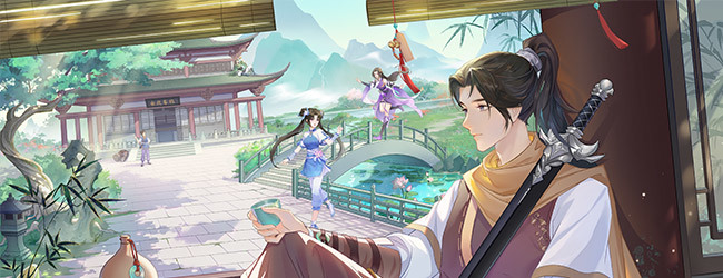 仙剑奇侠传之新的开始