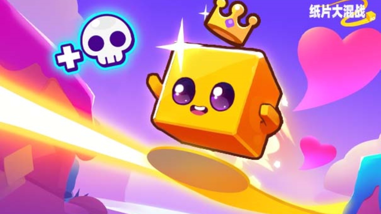 《纸片大混战》游戏截图6