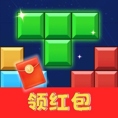罗斯方块红红游戏
