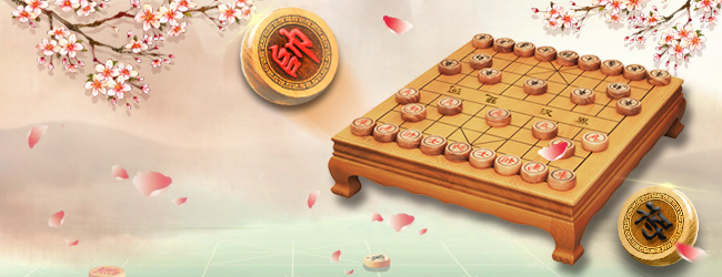 象棋