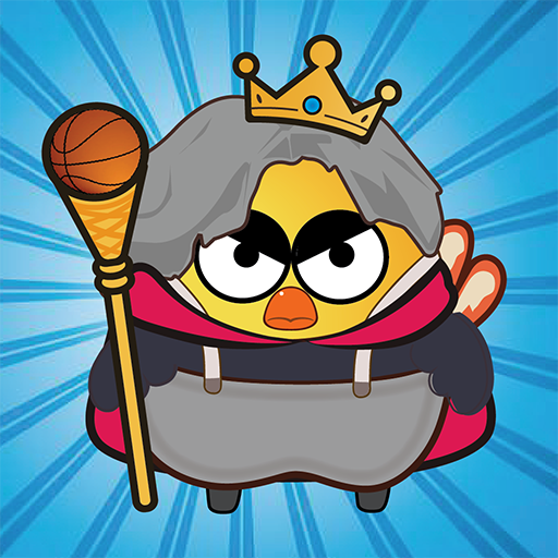 鸡和篮球的挑战