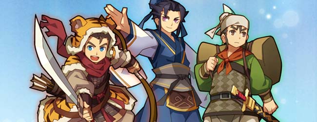 汉末名将纵横传