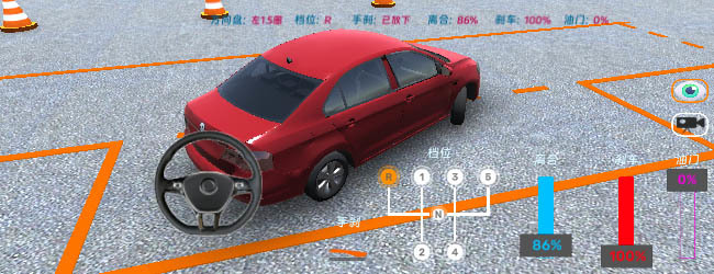 模拟练车科目二