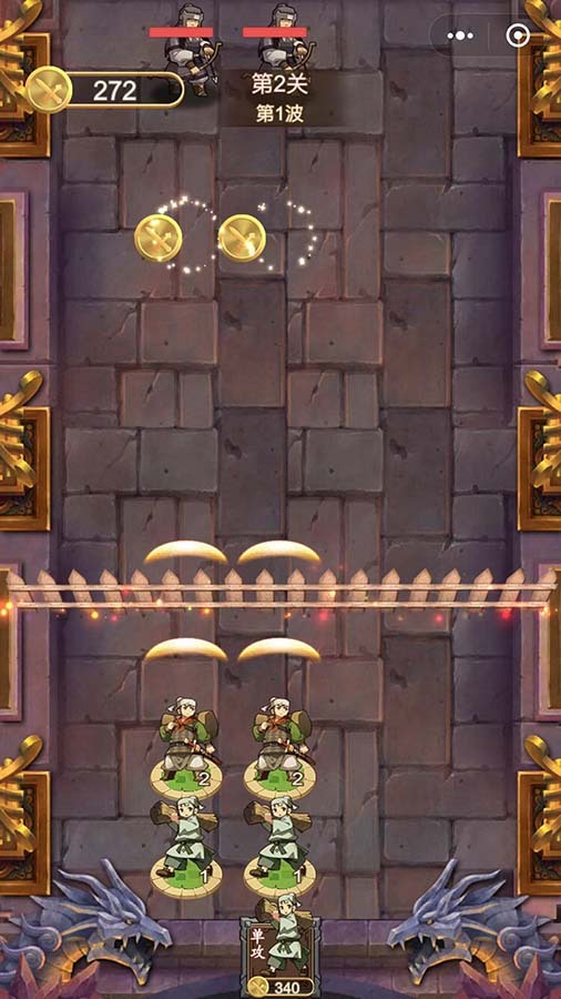 仙国名将群英单机塔防