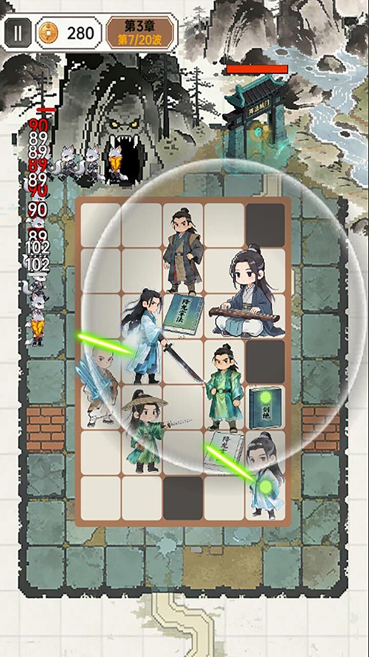 超级消得快-闯荡江湖