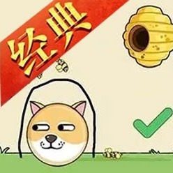 拯救狗狗画线作战