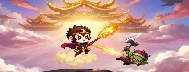 我是猴真实模拟