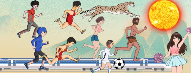 夸父追太阳日日跑步模拟器