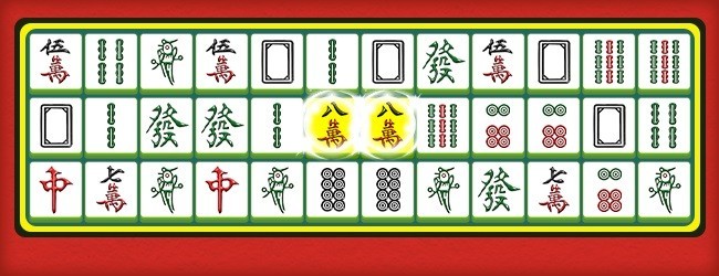 挪对对麻了个将