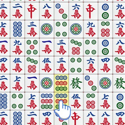 对对挪麻将