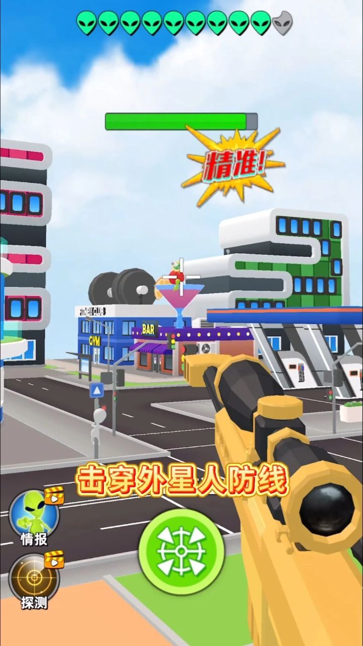 甭想变色