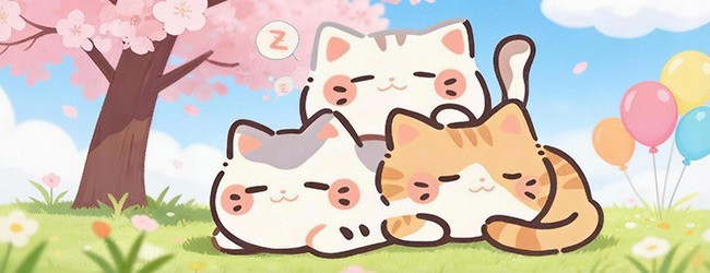 猫咪萌宠趣消消