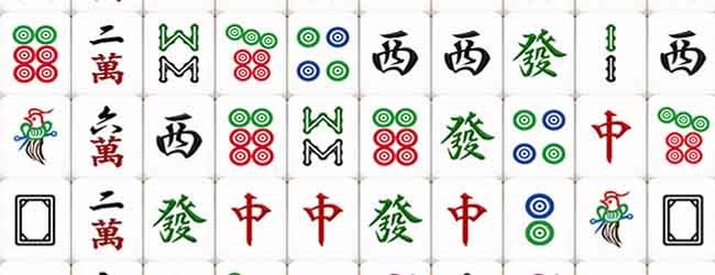 麻将配对