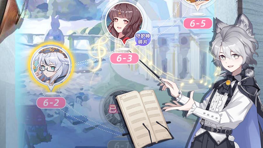 《萌宠解谜》游戏截图3