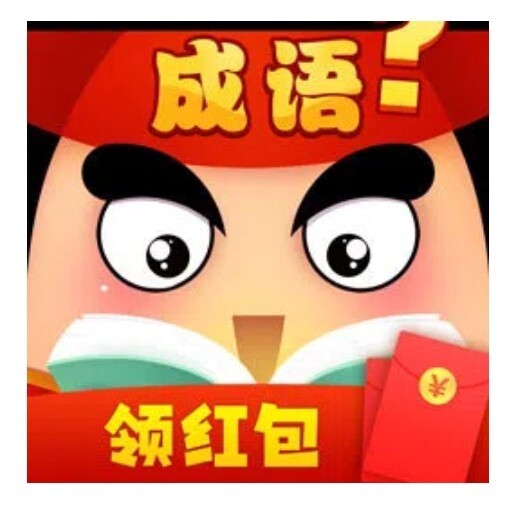 飞刀切水果经典