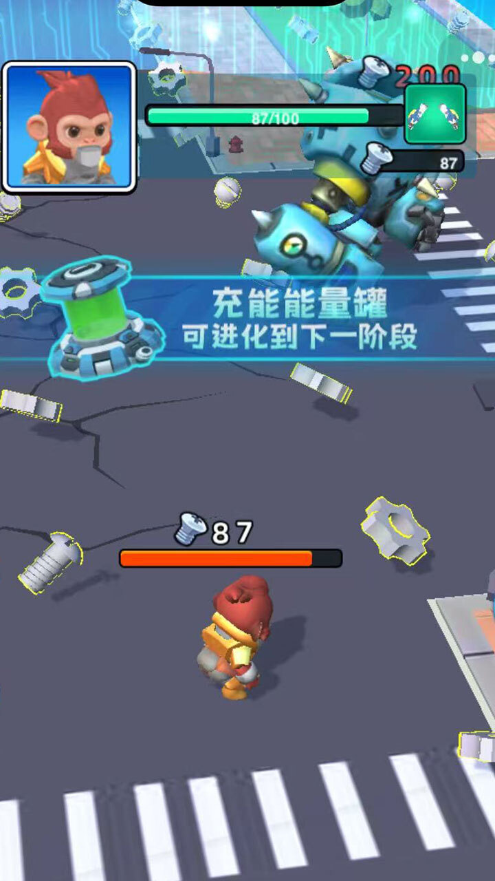 《异兽吃不停》游戏截图3