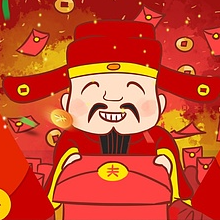 猜成语发财小游戏